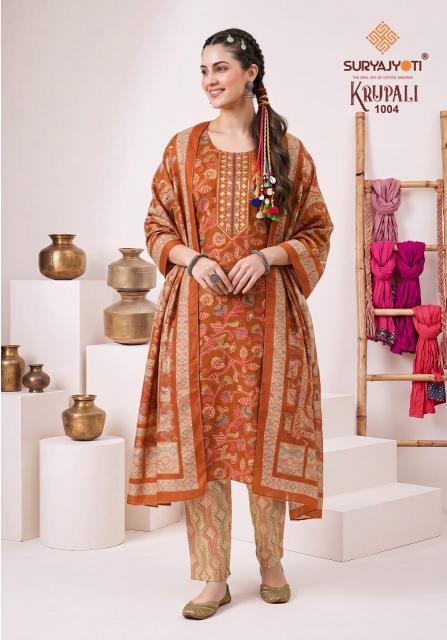 Suryajyoti krupali vol-1 cotton kurtis wholesale online